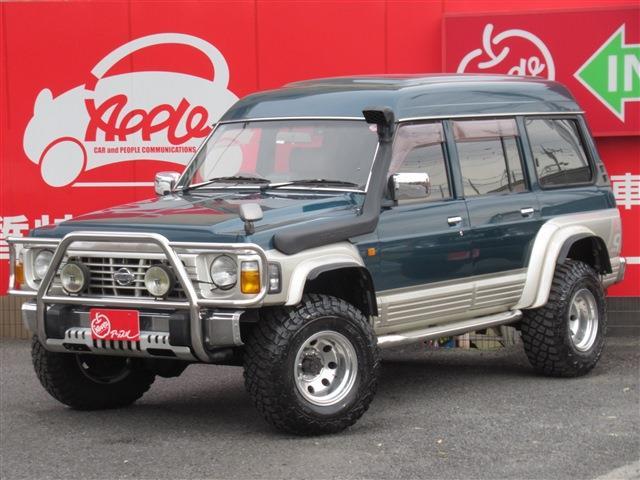 サファリ  1995