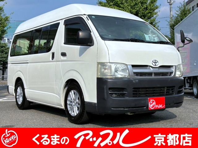ハイエース DX 2005