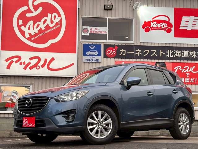 CX-5  2014
