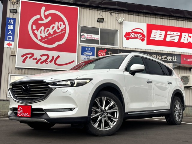 CX-8  2018