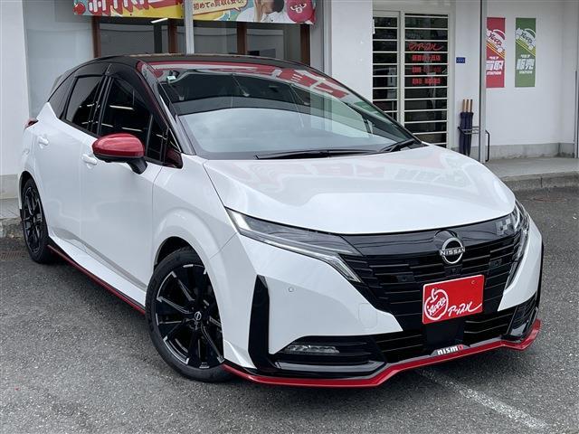 ノートオーラ  2024