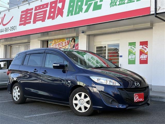 プレマシー  2013