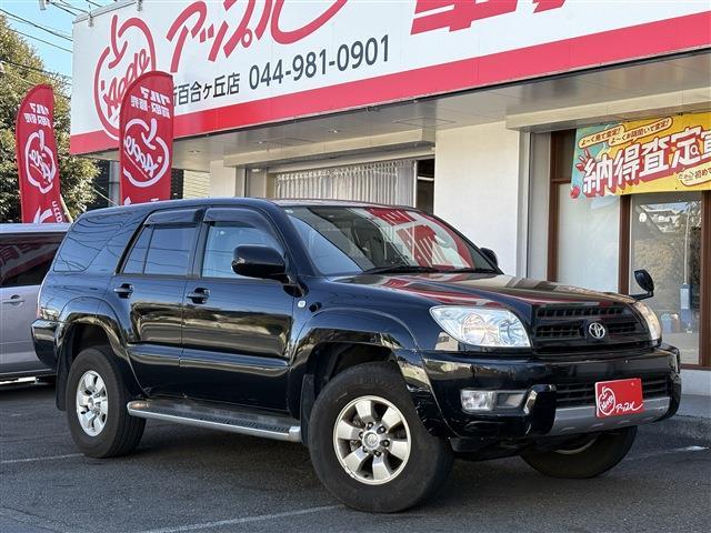 ハイラックスサーフ  2003