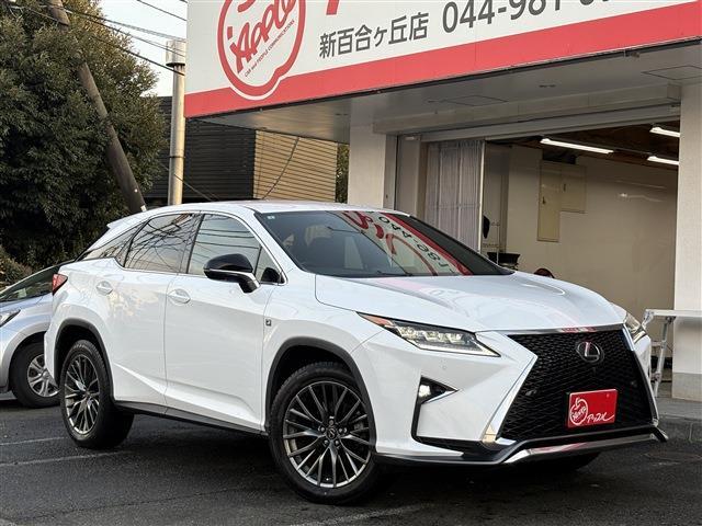 レクサスRX  2017