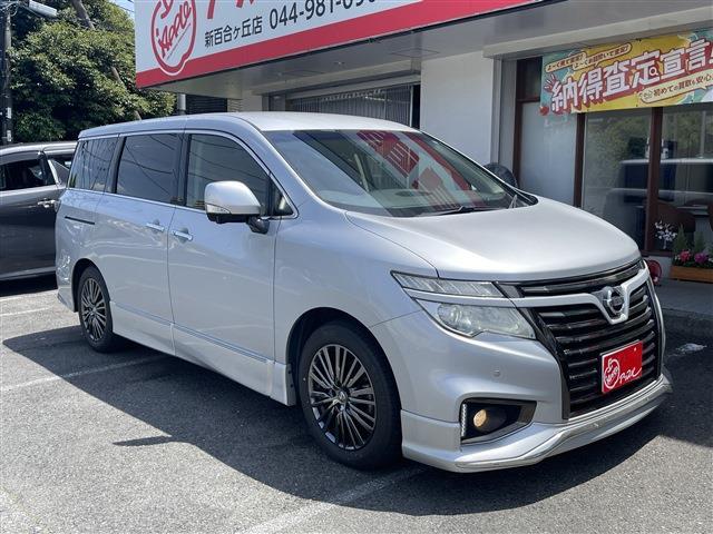 エルグランド  2018