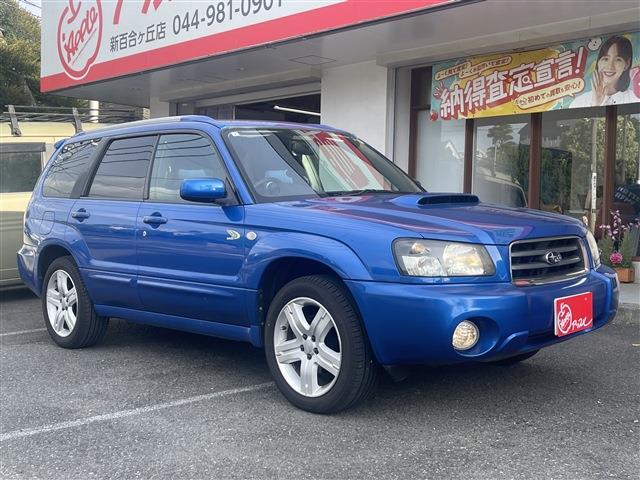 フォレスター XT WR-Limited 2004 2005