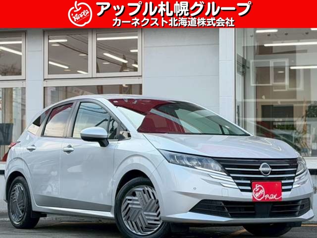 ノート  2024