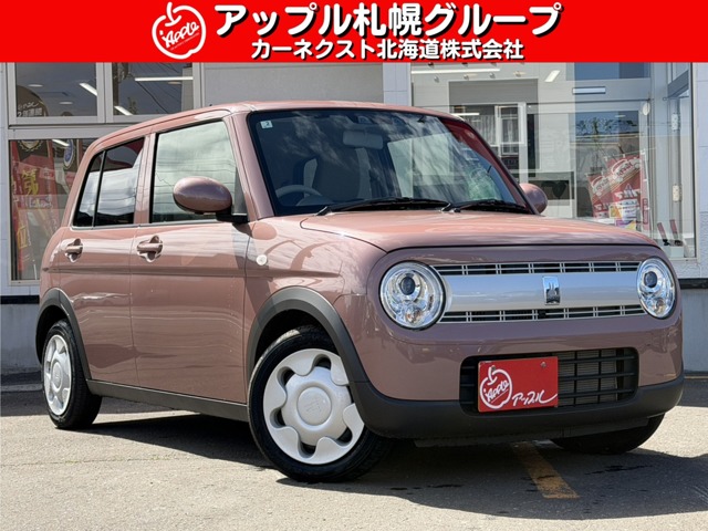 アルトラパン  2025
