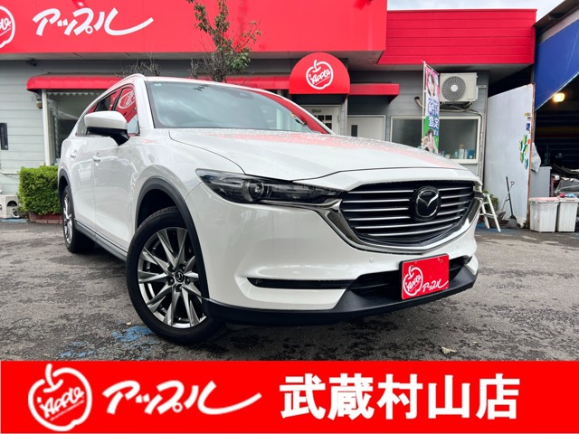 CX-8  2018