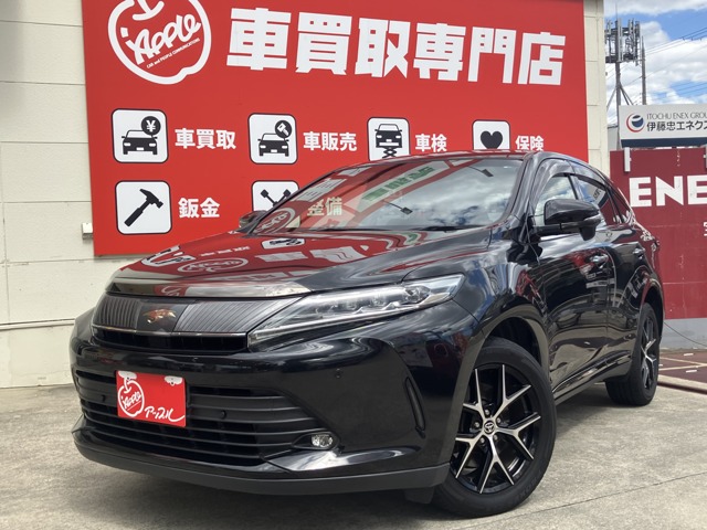 ハリアー  2019
