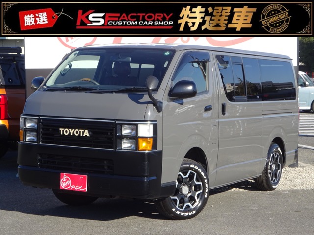 ハイエース  2011
