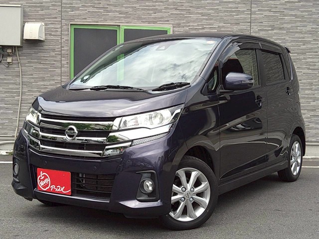 デイズ  2018