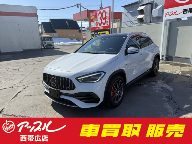 ＧＬＡクラス　  2020