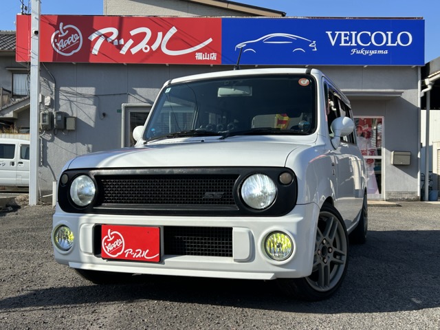 アルトラパン  2004