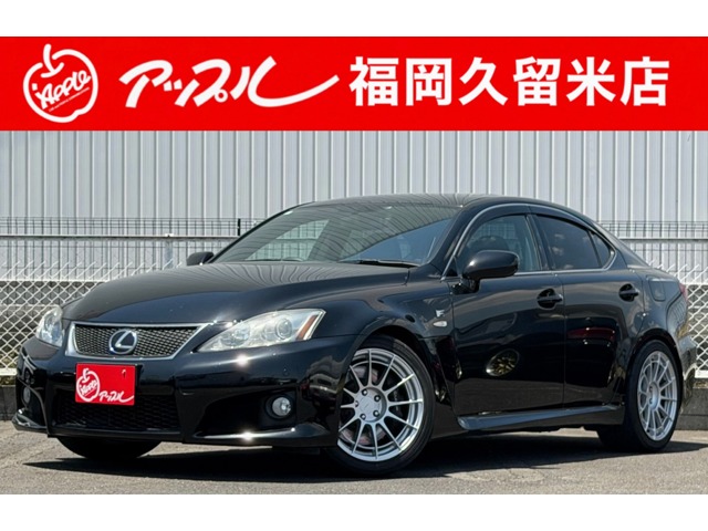 レクサスIS　F  2009